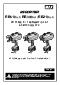 Bindemaskine MAX RB 518